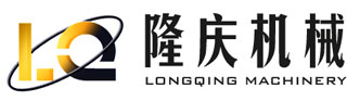 济宁隆庆工程机械销售有限公司